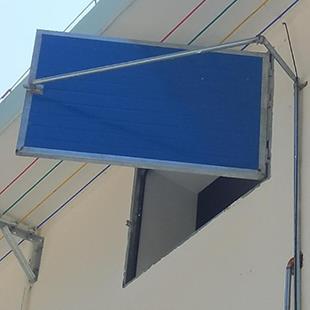 糧庫(kù)密閉窗